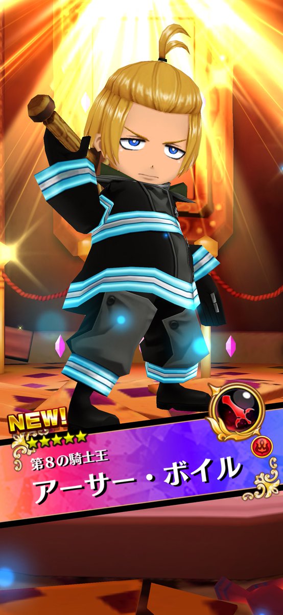 あすぴっぴ tweet media