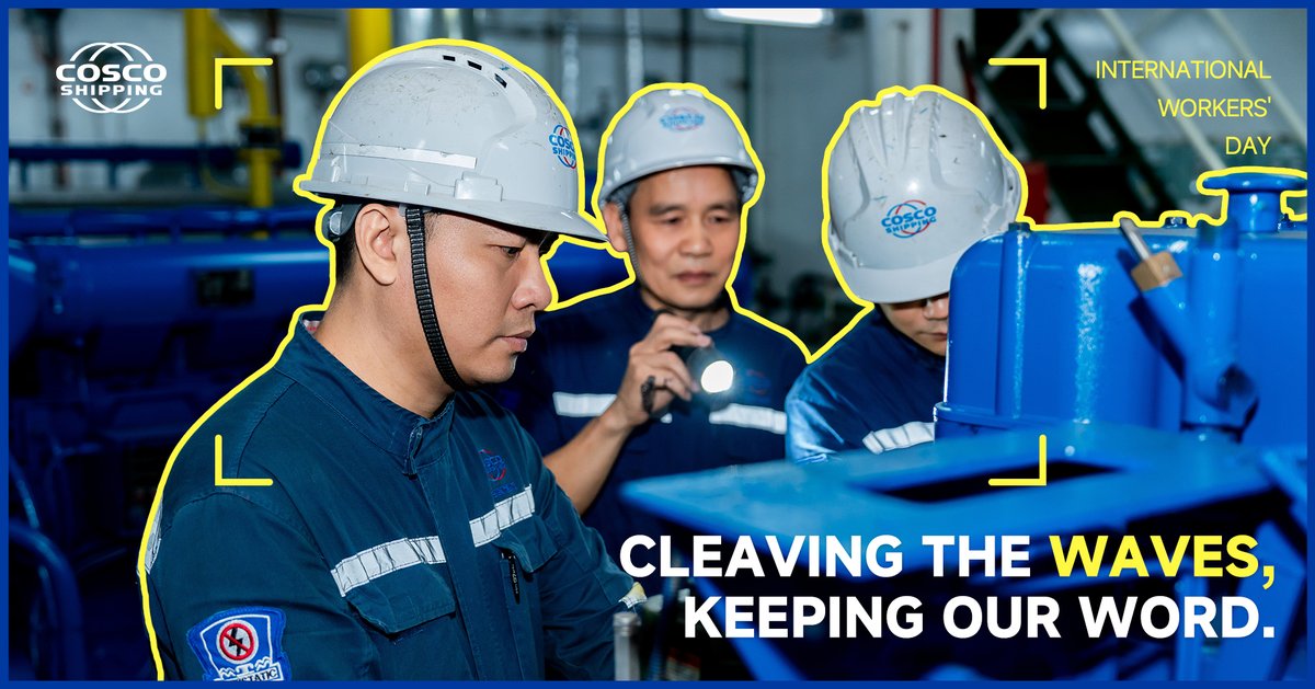 COSCO SHIPPING tweet media