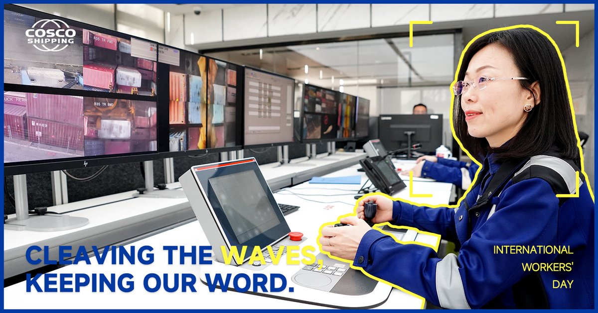 COSCO SHIPPING tweet media