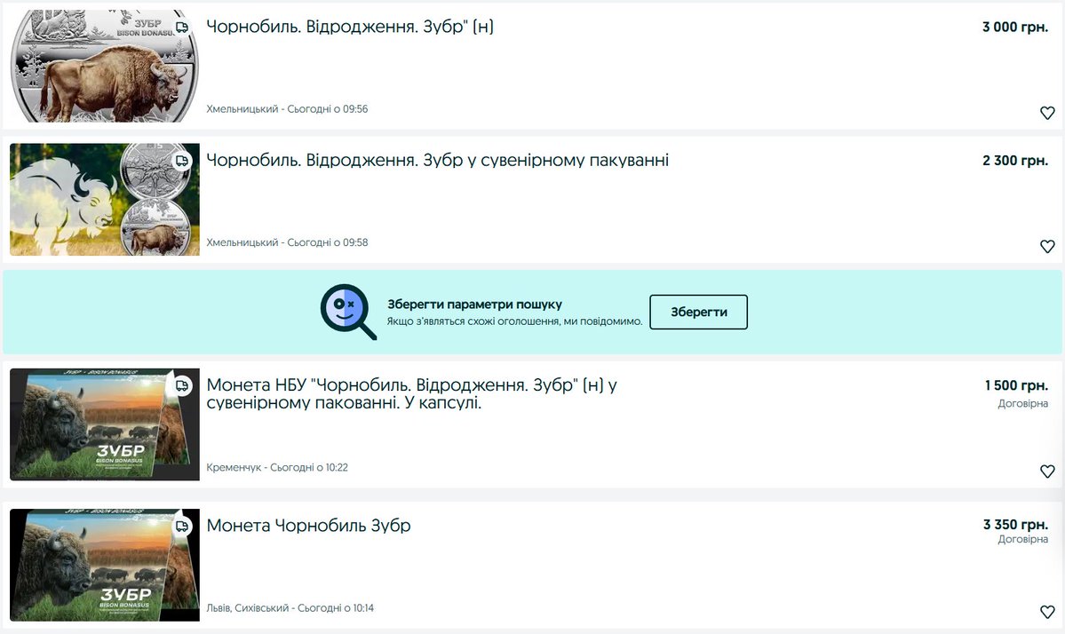 Petro Nek tweet media