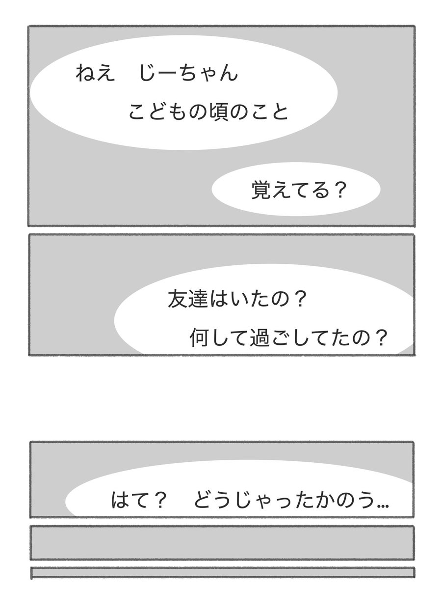 トキルド tweet media