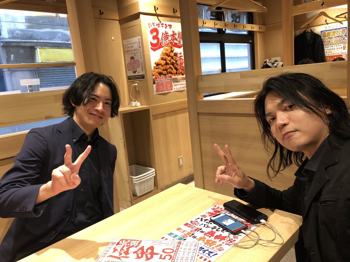 さもん@始祖ドラ学会イベ班 tweet media
