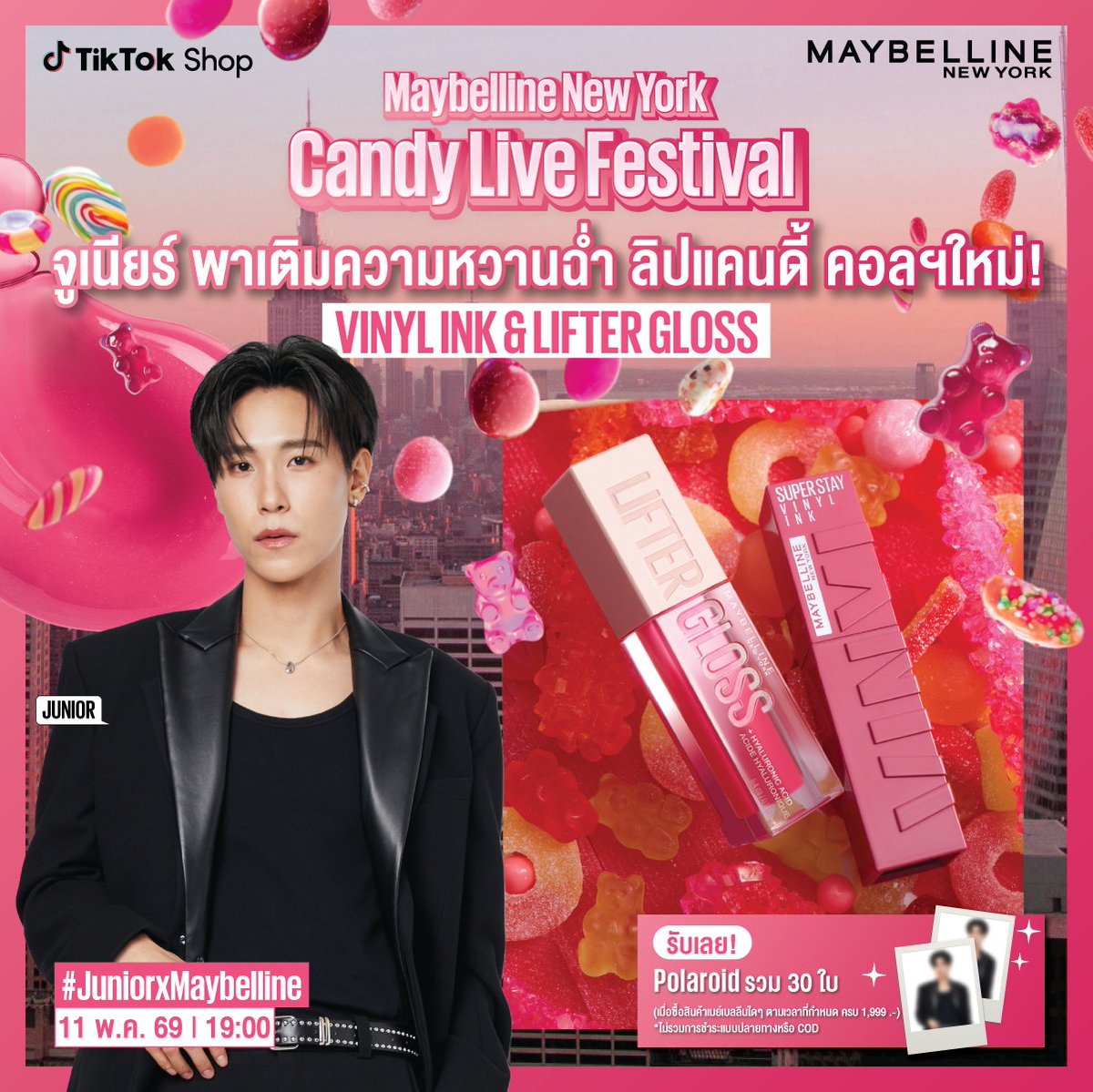 Maybelline New York (TH) tweet media