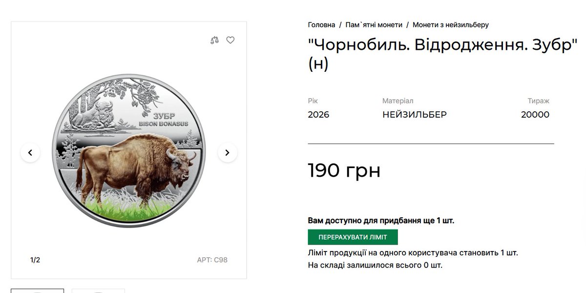Petro Nek tweet media