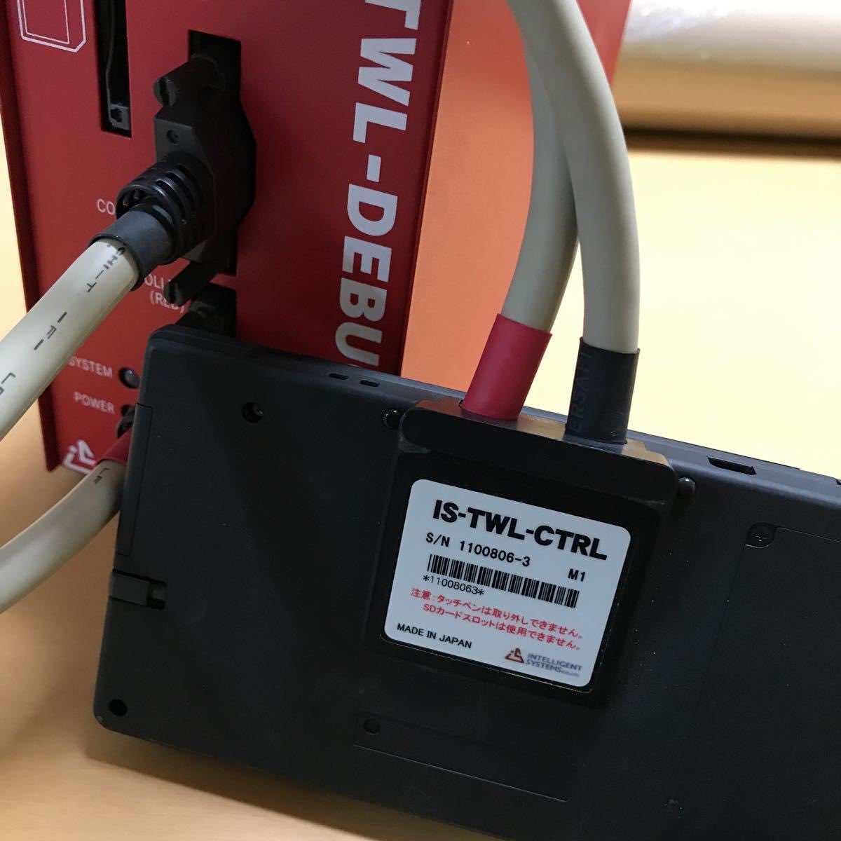 _BehindTheCode's tweet image. The Intelligent Systems IS-TWL-DEBUGGER for developing games on the Nintendo DSi.😎🤘
#Nintendo #DSi #gamedev #RETROGAMING