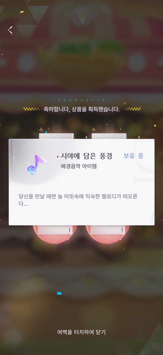 치즈 tweet media