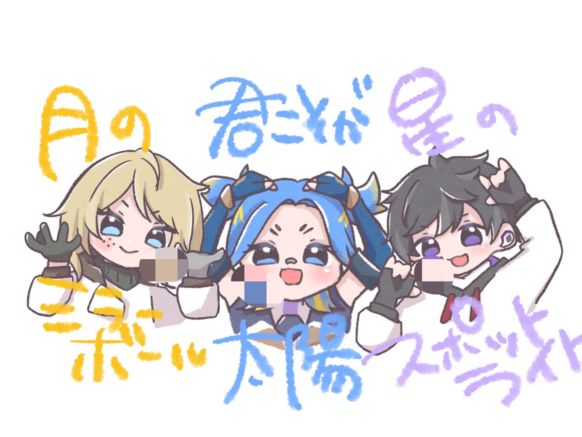 _goheimoti_'s tweet photo. らくがき https://t.co/vvvDcCSu9F