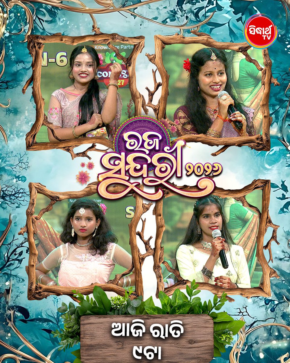 Sidharrth TV tweet media