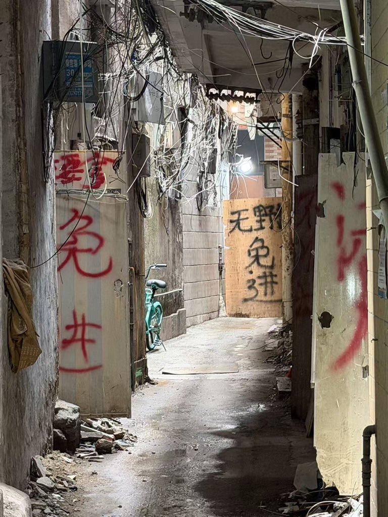 黄小木 tweet media