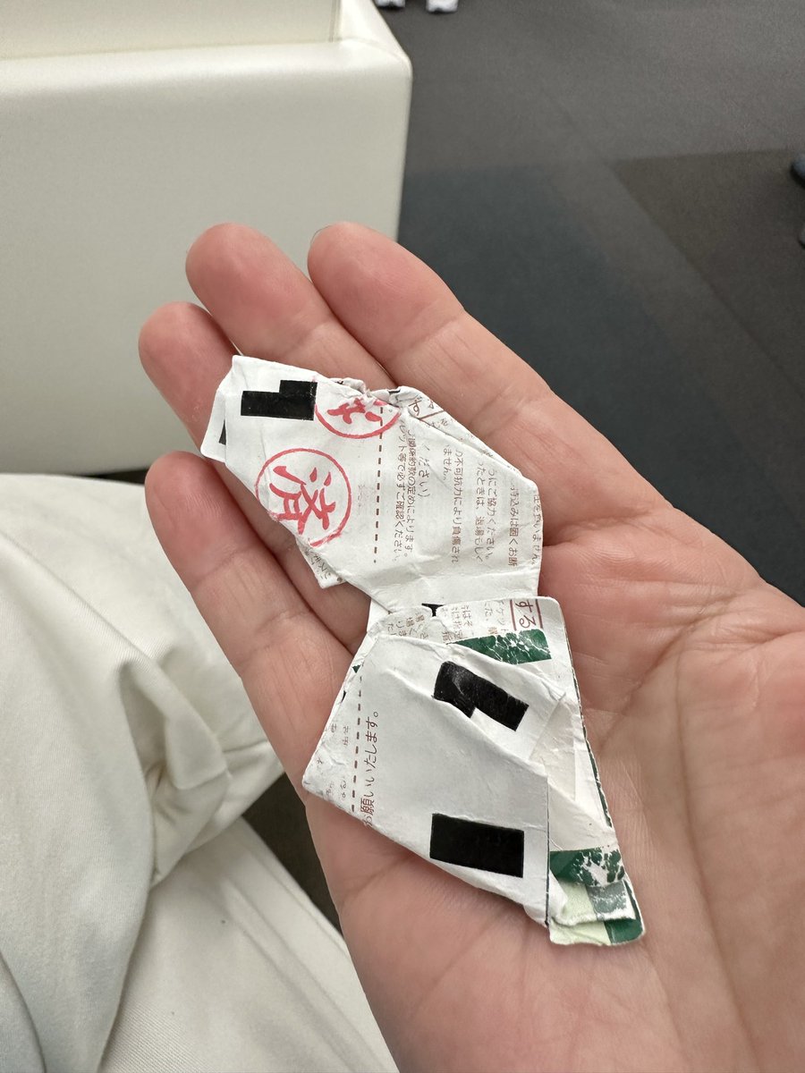 すもも tweet media