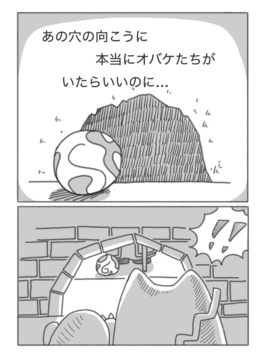トキルド tweet media