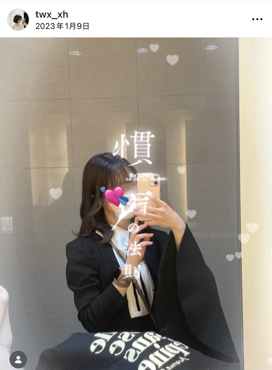 sora🌙 tweet media
