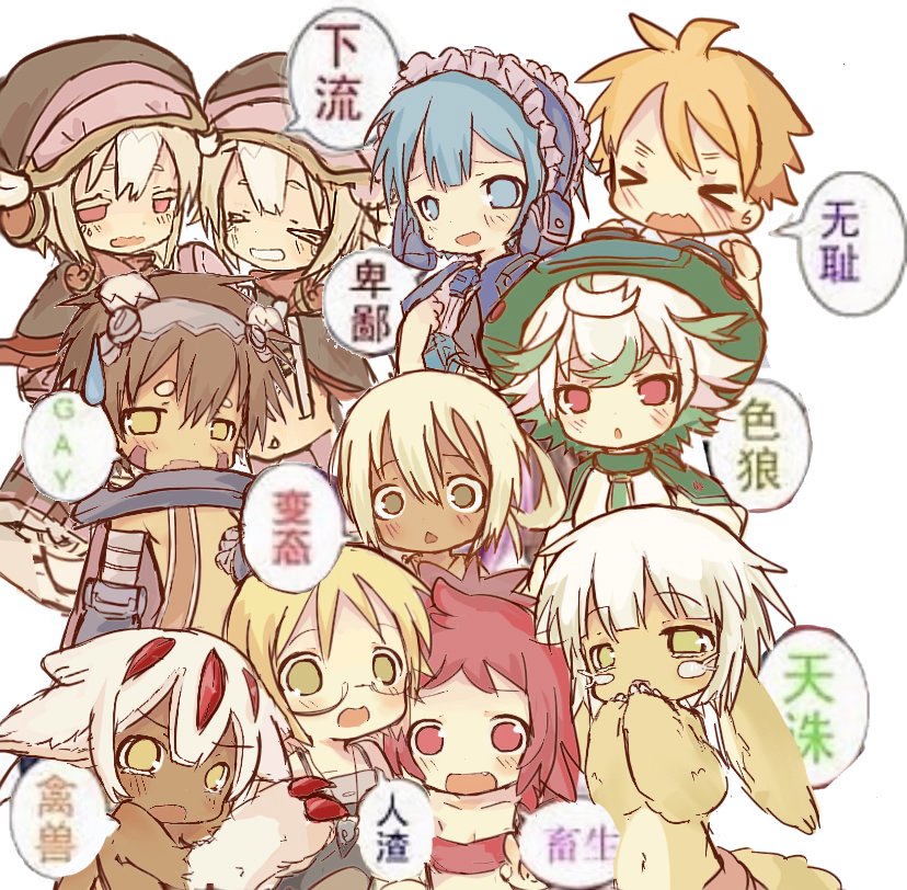 嘿嘿子 tweet media