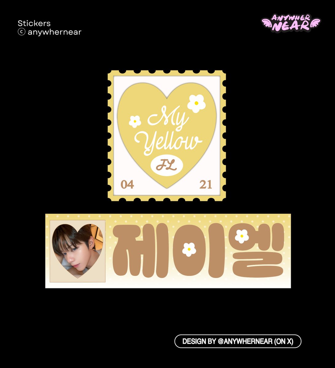 iya 🎵 – open tweet media