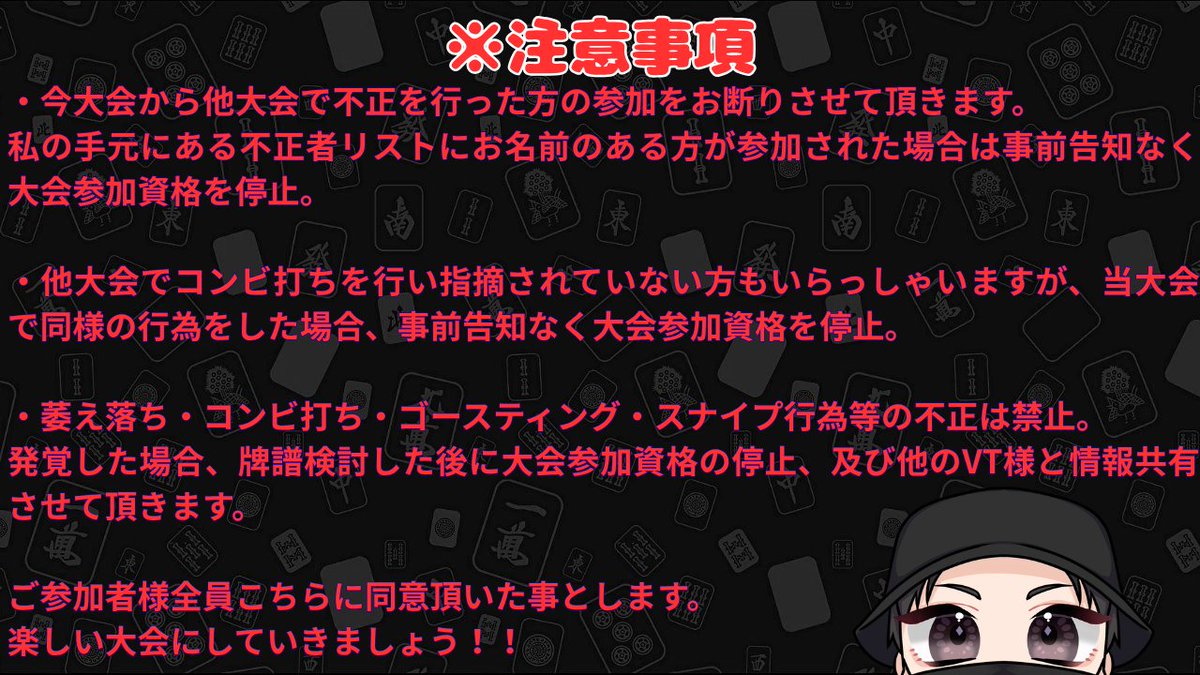 TAROU@新人Vtuber tweet media