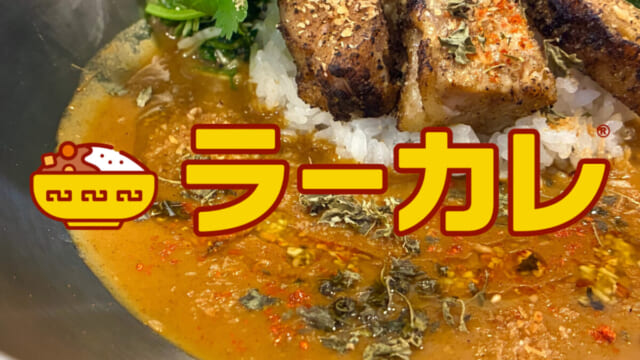 TABIZINE編集部 tweet media