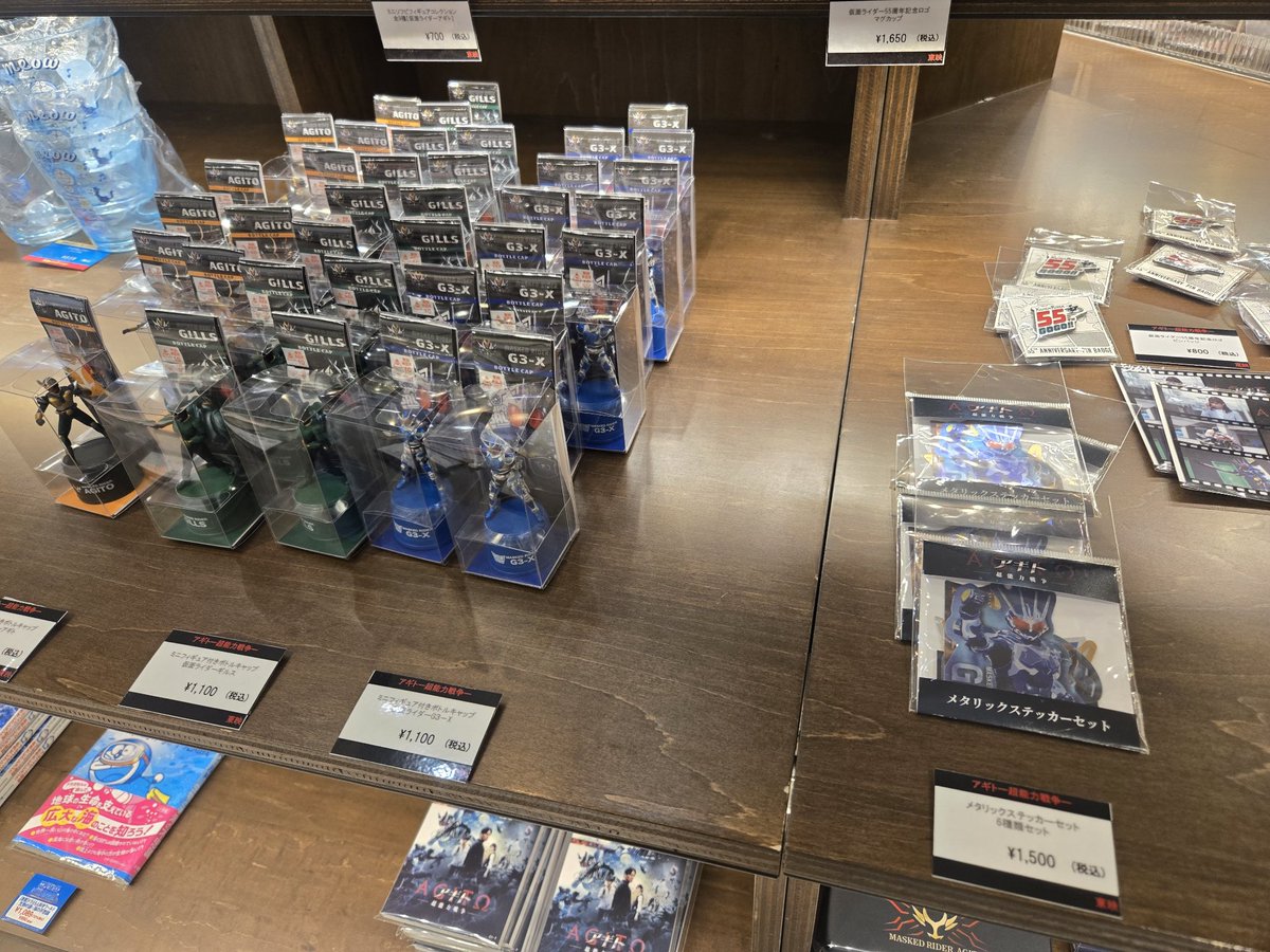 aoneko750's tweet photo. 昨日は大きなシアターで観たくて都会に行ったんだけど、物販みんな売り切れだったから、地元の映画館行ったらいっぱいあった笑 https://t.co/57KCJC2kZG