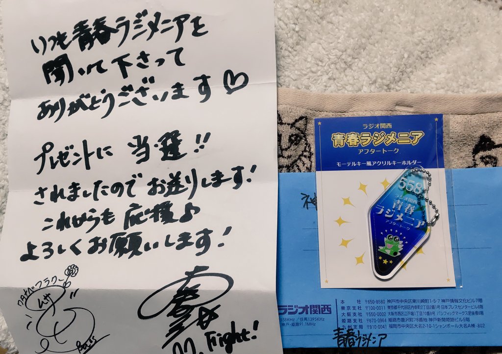 とんこつラーメン🍜（ぽんこつソーメン） tweet media