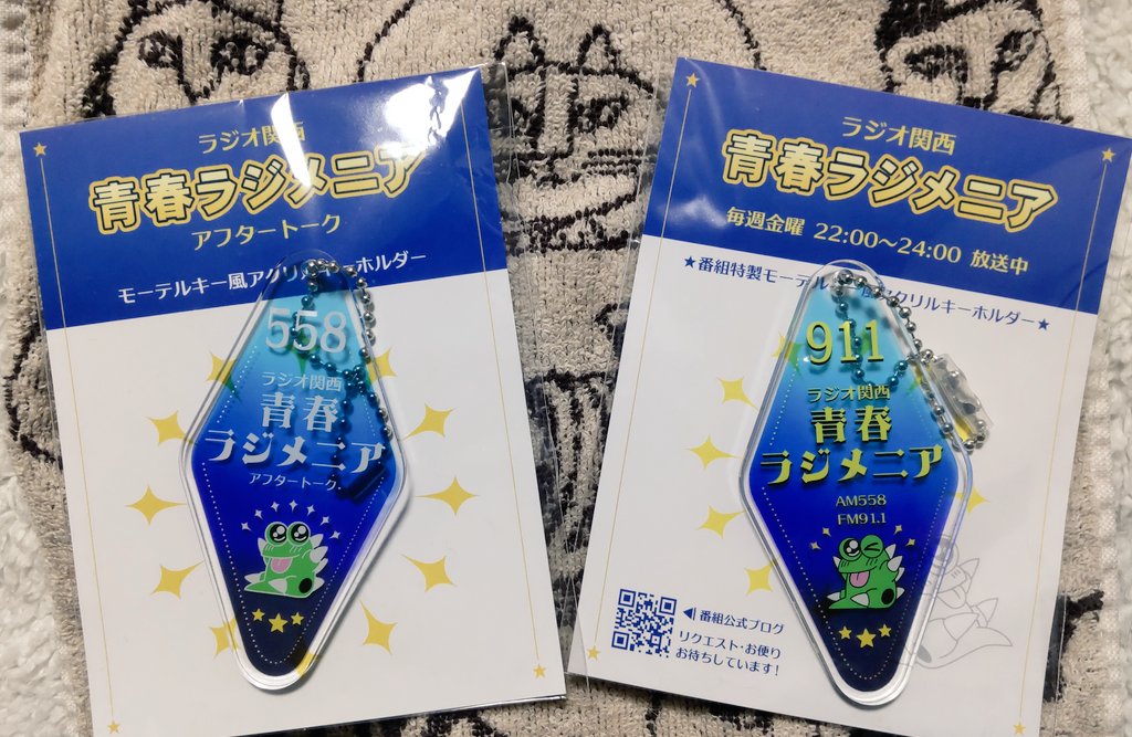 とんこつラーメン🍜（ぽんこつソーメン） tweet media