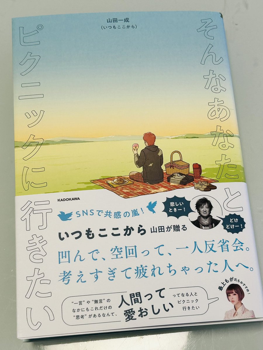 こあらっこ tweet media