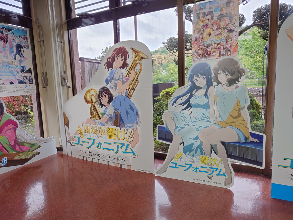 スミオ@アニメ雑語り配信中 tweet media