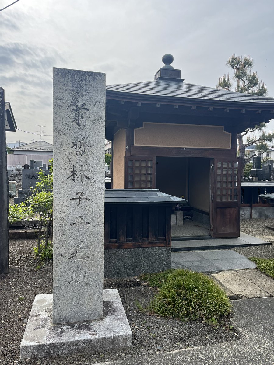 沖津竜平 tweet media