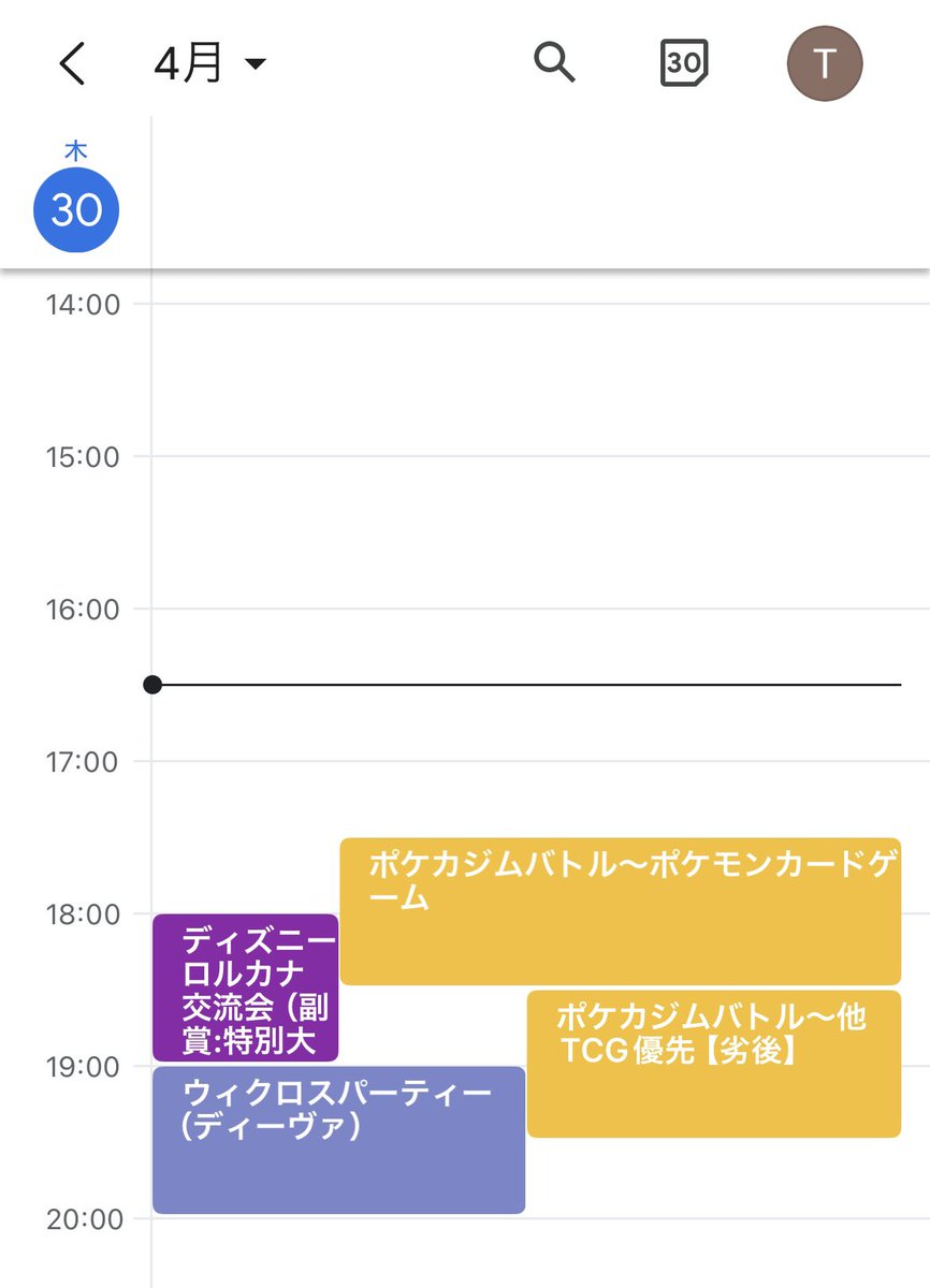 サイハティ⚔️優勝デッキ投稿🏆BOX等デュエマ購入者募集中🤩 tweet media