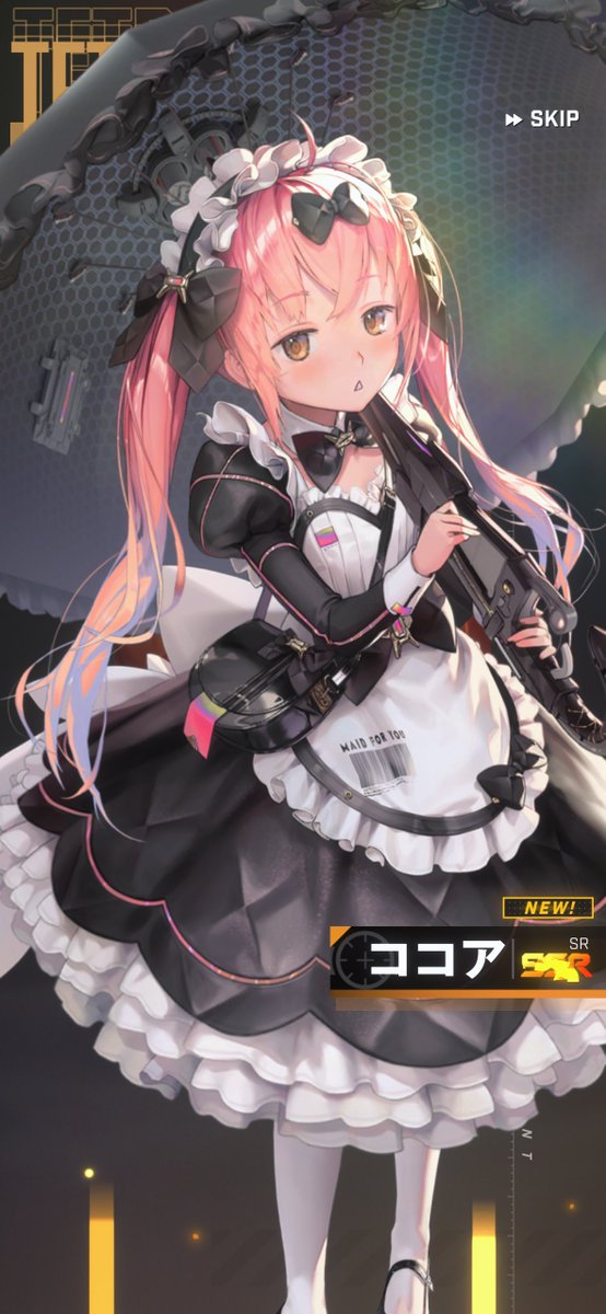あまみねつばき tweet media