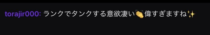 はるじろー tweet media