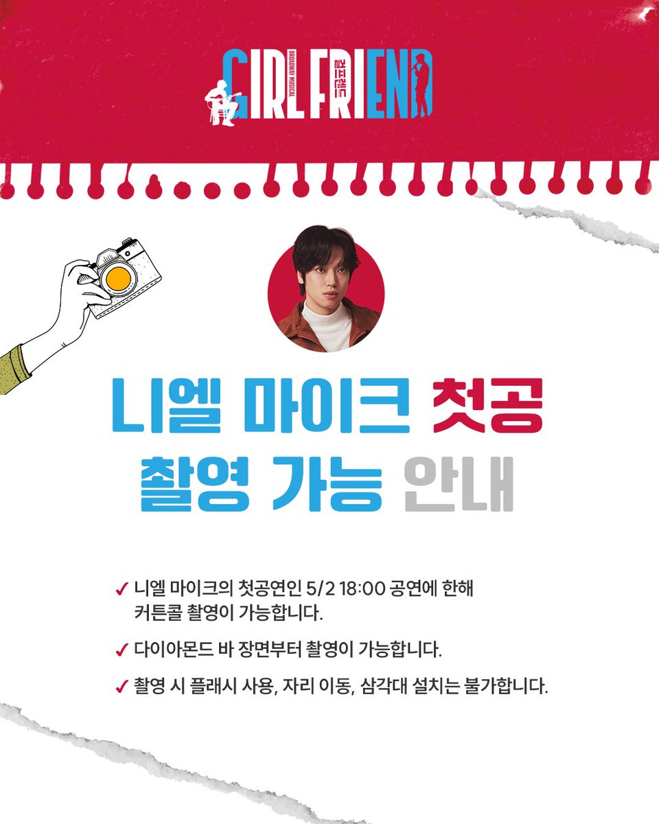 보더리스컴퍼니 tweet media