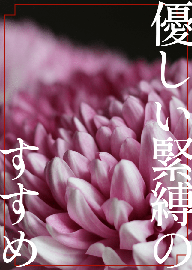 忍陣 tweet media