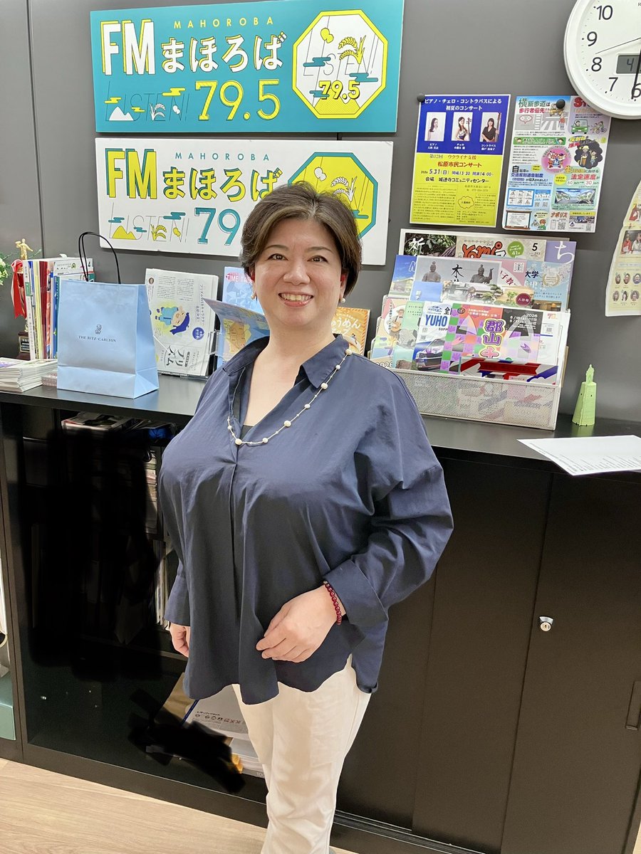 FmMahoroba's tweet image. たわらもと駅前サンセット　木曜日
４月30日
パーソナリティは、栗本薫さん　です☆彡
今日のテーマは、
「航空障害灯の世界」です。
皆さんからのメッセージ、リクエストをお待ちしてます♪
FMまほろばのHPからドンドン送ってくださいね☆

#FMまほろば  #FM #コミュニティFM #ラジオ #radio #FM奈良