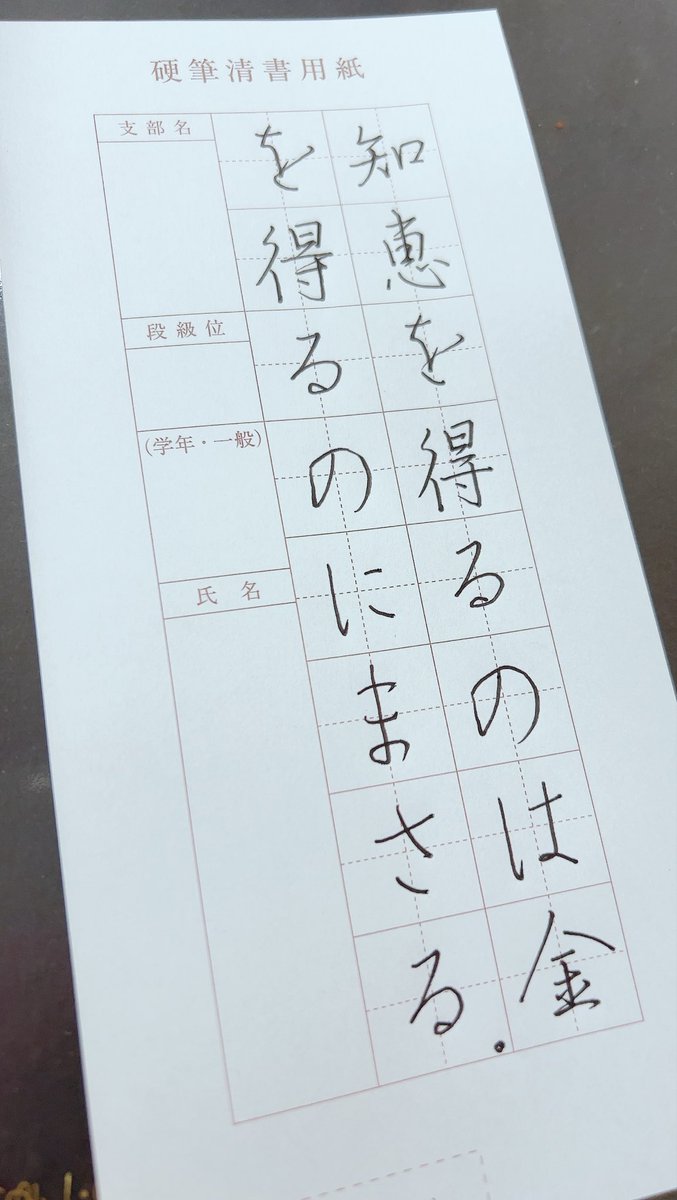 NŁT ぽめちゃん tweet media