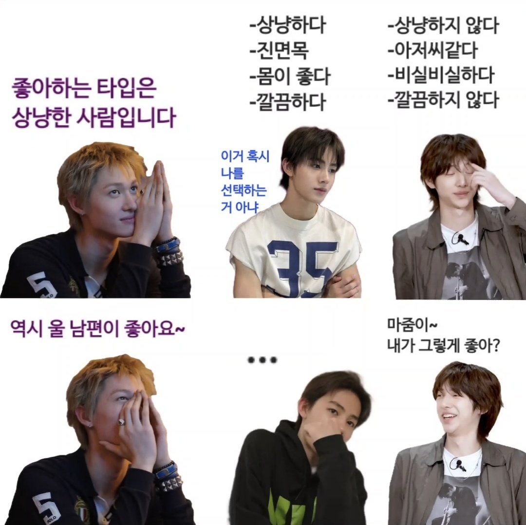 모카망언봇 tweet media