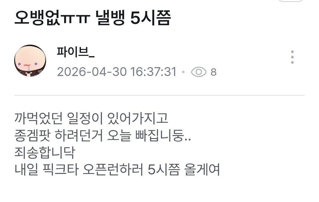 시카 tweet media