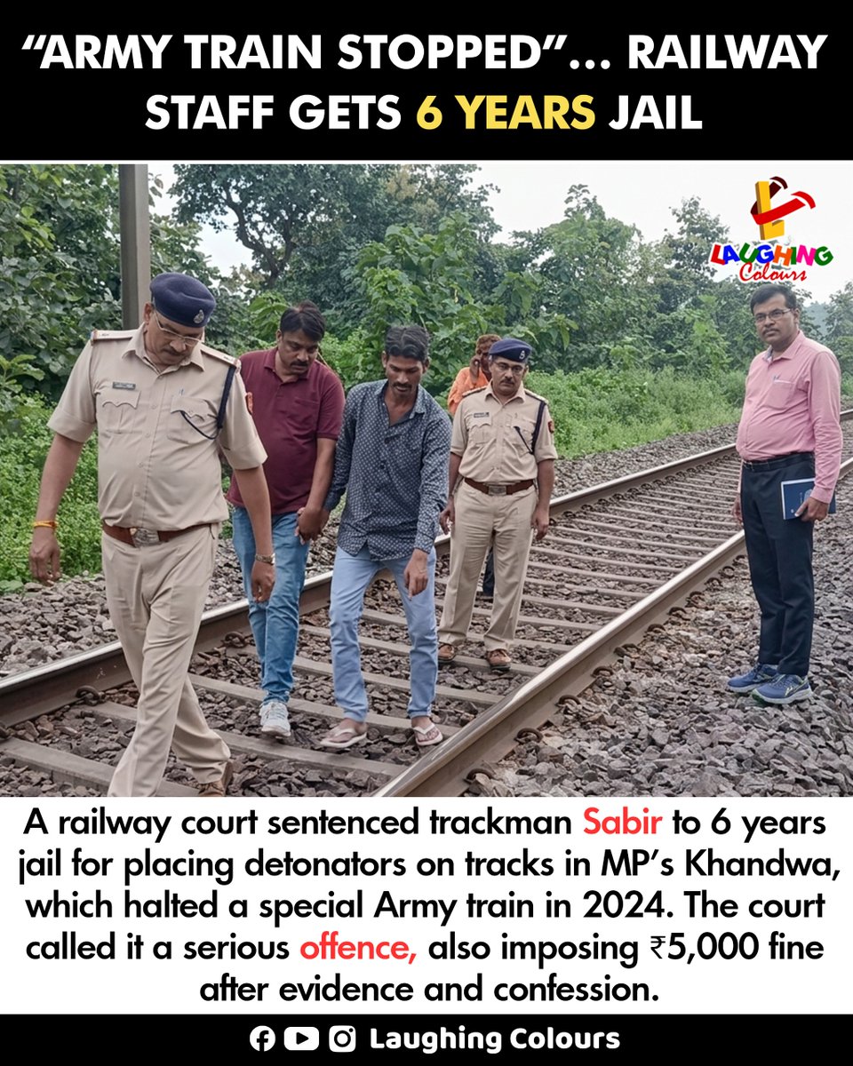 LaughingColours's tweet image. Trackman jailed for train sabotage 🚆

#MadhyaPradesh #RailwayNews #CrimeCase #IndiaNews