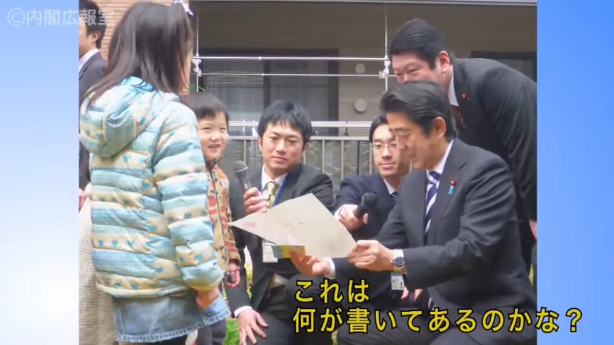 懐疑 tweet media