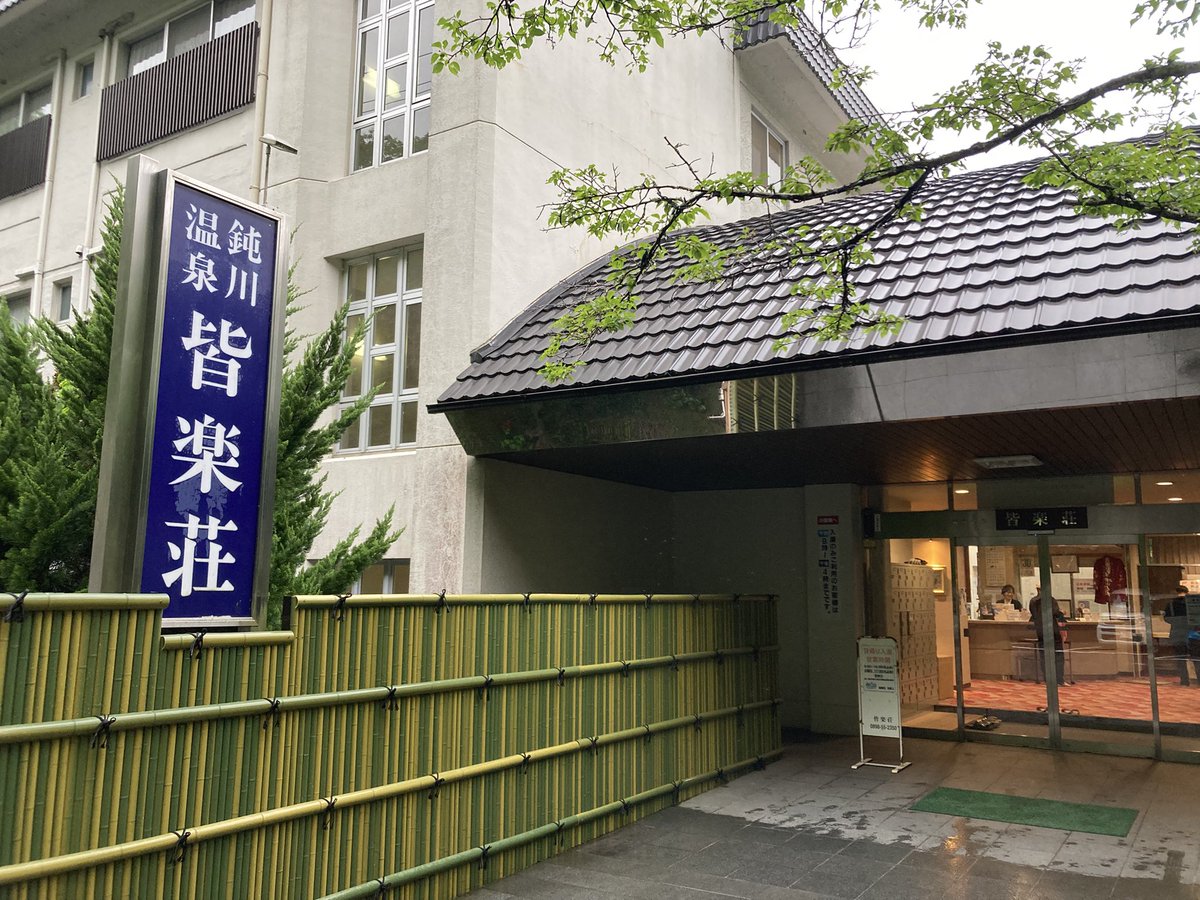 夏空 tweet media