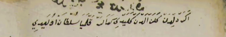 tunamuhibbi's tweet photo. “eğer dilden gelen elden geleydi gedalar kalmaya sultan olaydı.”

lafla peynir gemisi yürüseydi, fareler padişah olurdu. :) https://t.co/ujfXbqkR3J