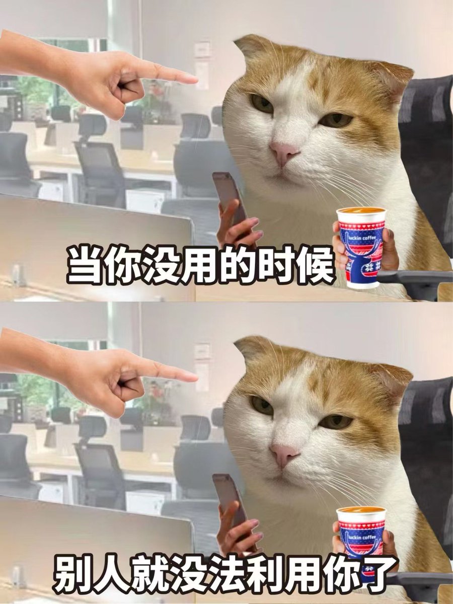 farrah marie abellar tweet media