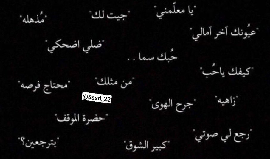 ﮼مها⚡️ tweet media