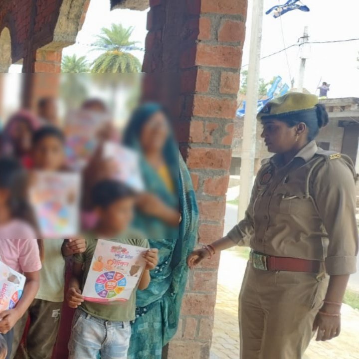 UNNAO POLICE tweet media