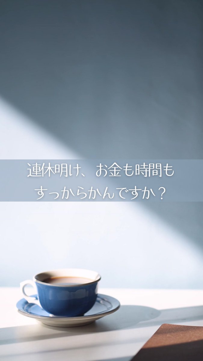 秘色 縁（ひそく えん） tweet media