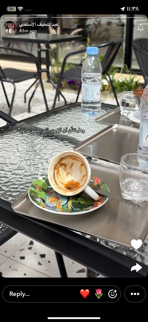 𝐌𝐈𝐓𝐇𝐀 tweet media