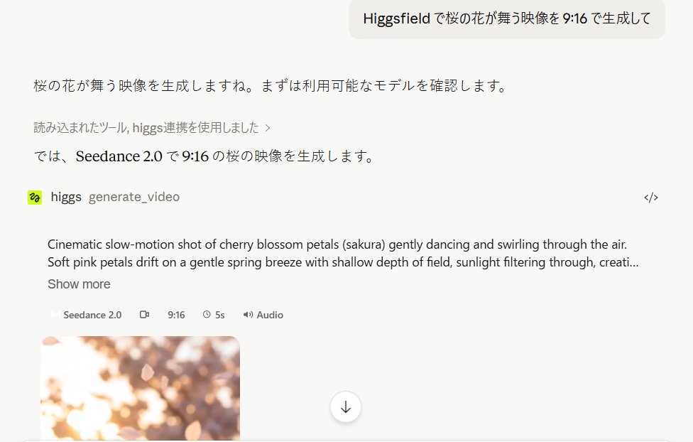 もしぇ tweet media