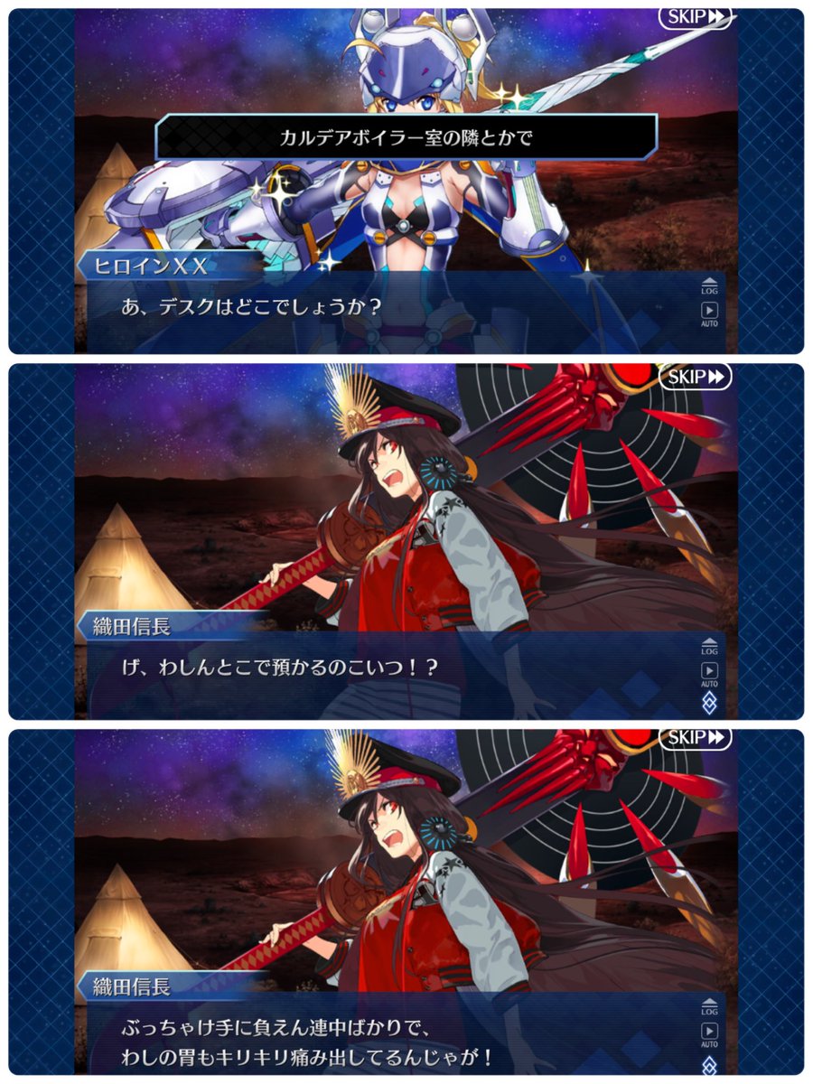 二縫 tweet media
