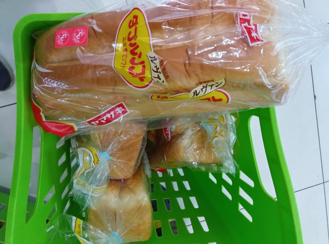 食パン致死量ゲット かなりあげまくったけど まだある #爆獲祭