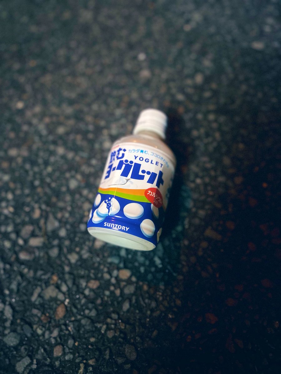ラヂオ気仙沼 （ぎょっとエフエム） tweet media