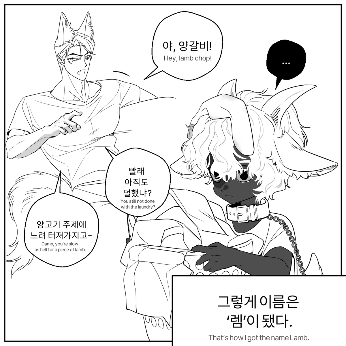 열육치 tweet media