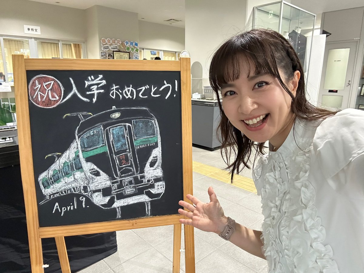 豊岡　真澄 tweet media